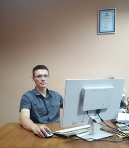 Аверкин Артем  Олегович